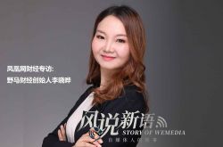 [9分钟科普下]延安市工厂咨询服务电话_哔哩哔哩-2